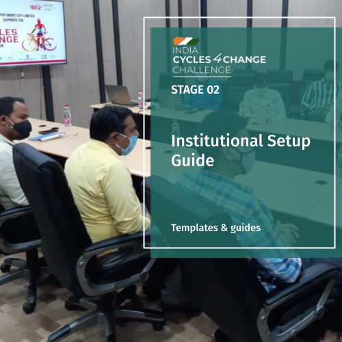 Institutional Setup Guide