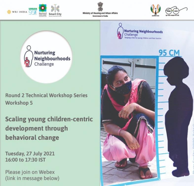 Round 2|Workshop 5: Scaling young children-centric development by inducing behavioral change