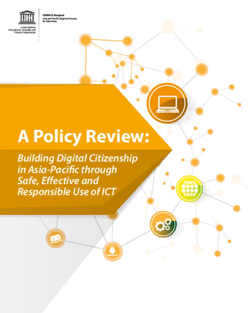 Digital education, policy