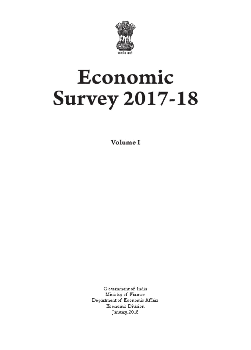 Economic Survey 2017-18 