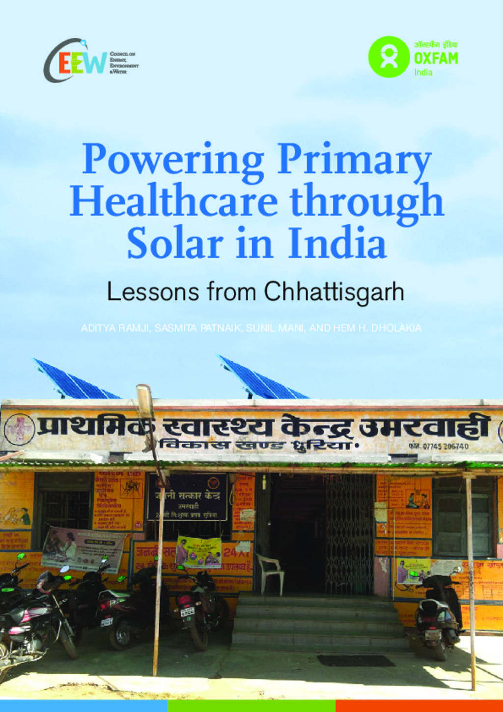 Powering healthcare