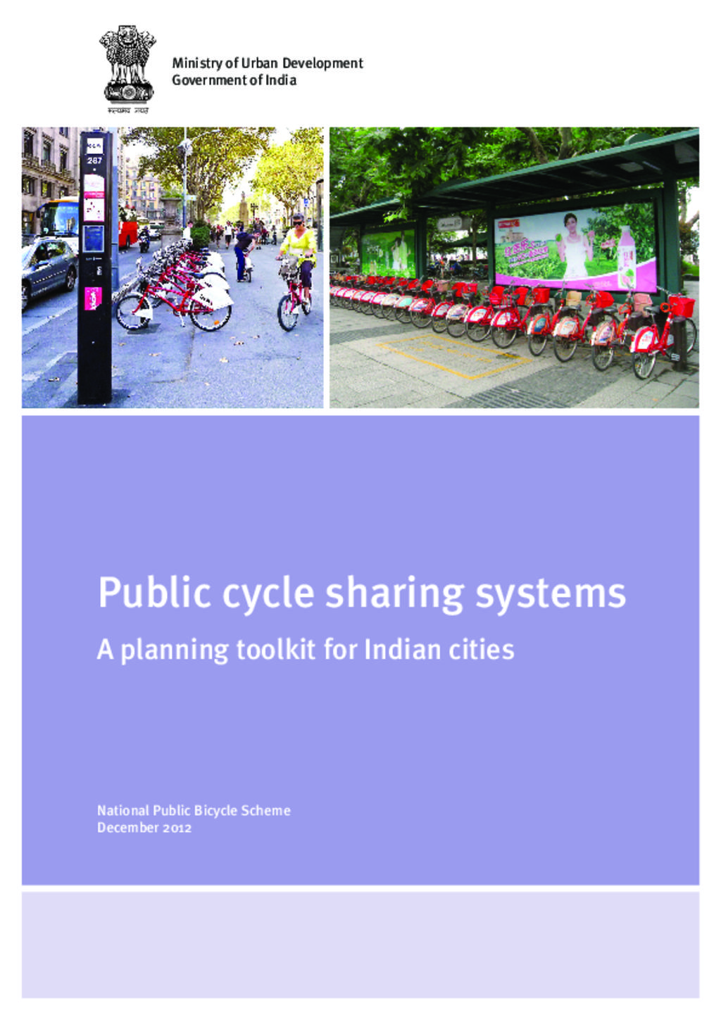 Public cycle sharing systems