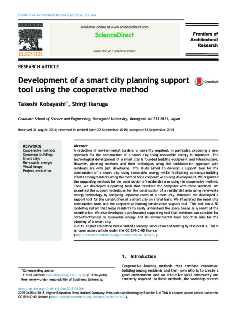 Smart City planning support