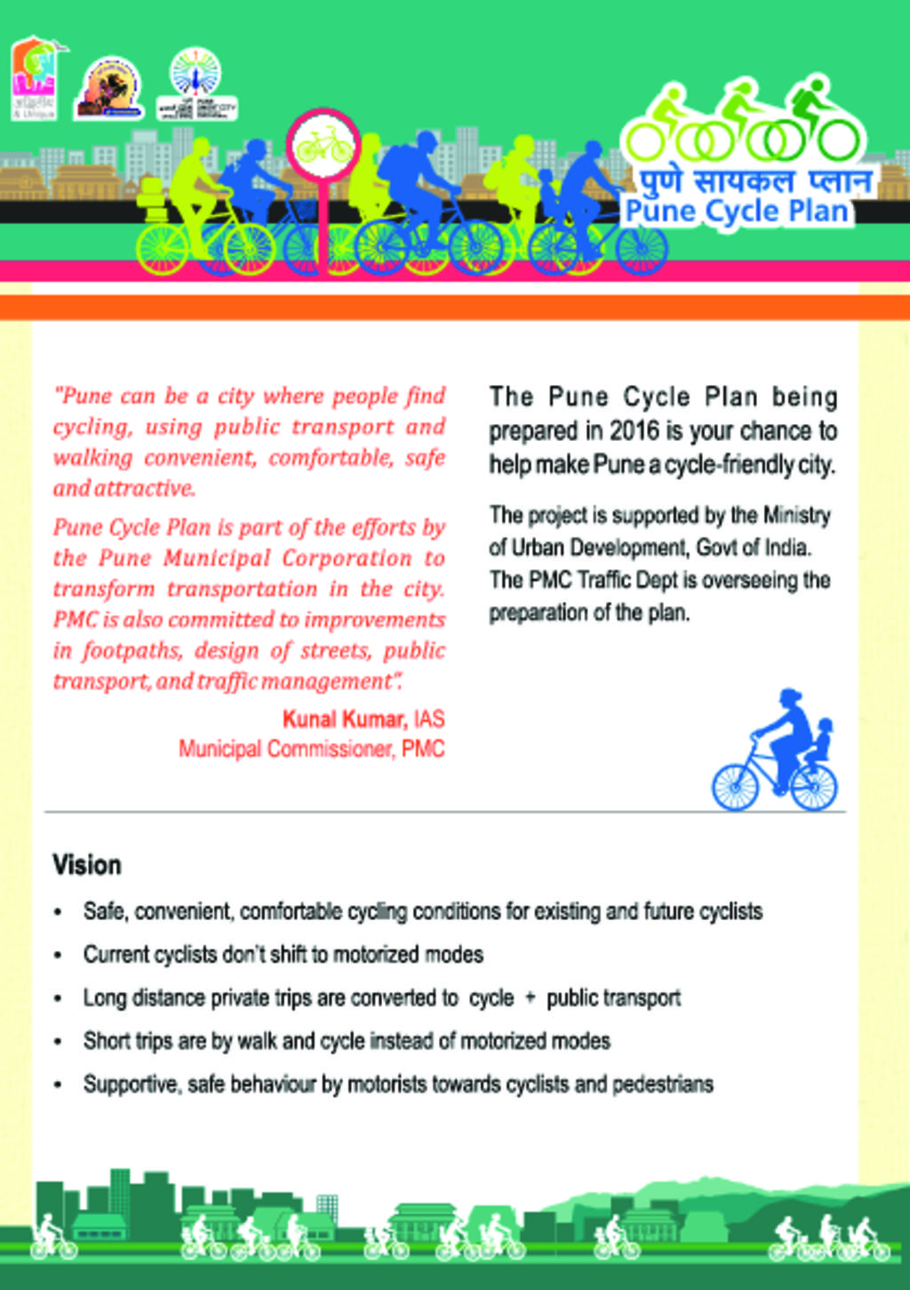 Pune Cycle Plan