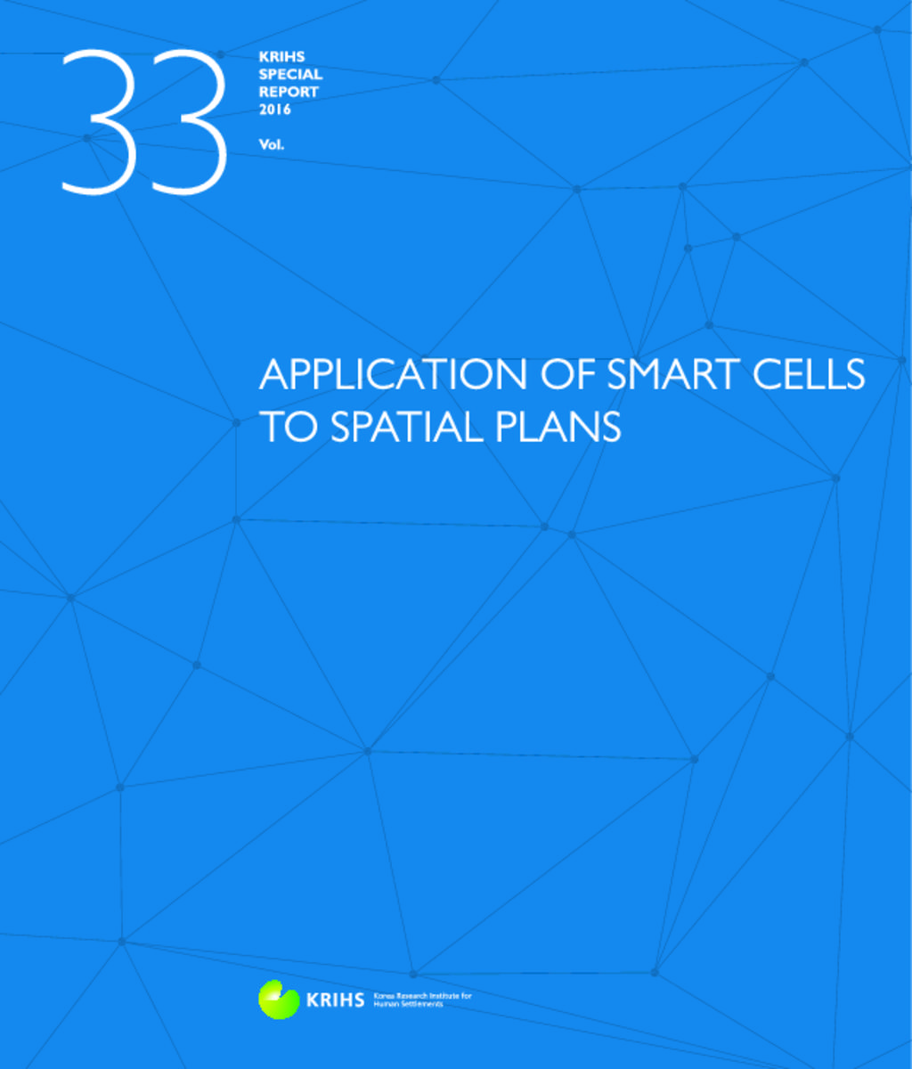 Application of Smart Cells to Spatial Plans