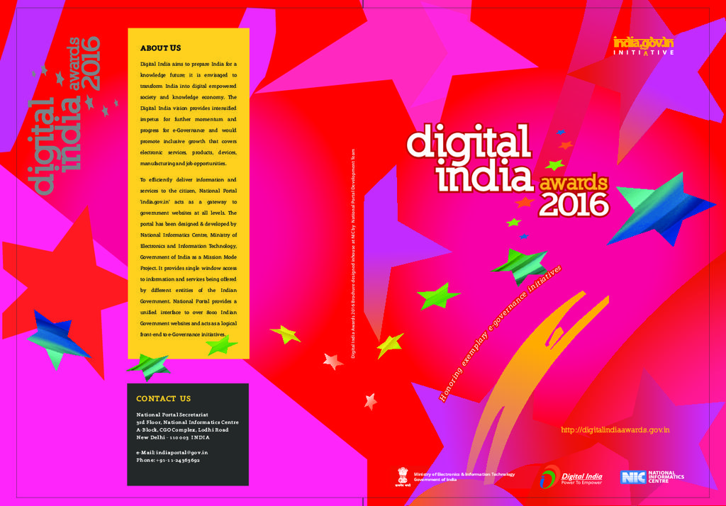Digital India awards