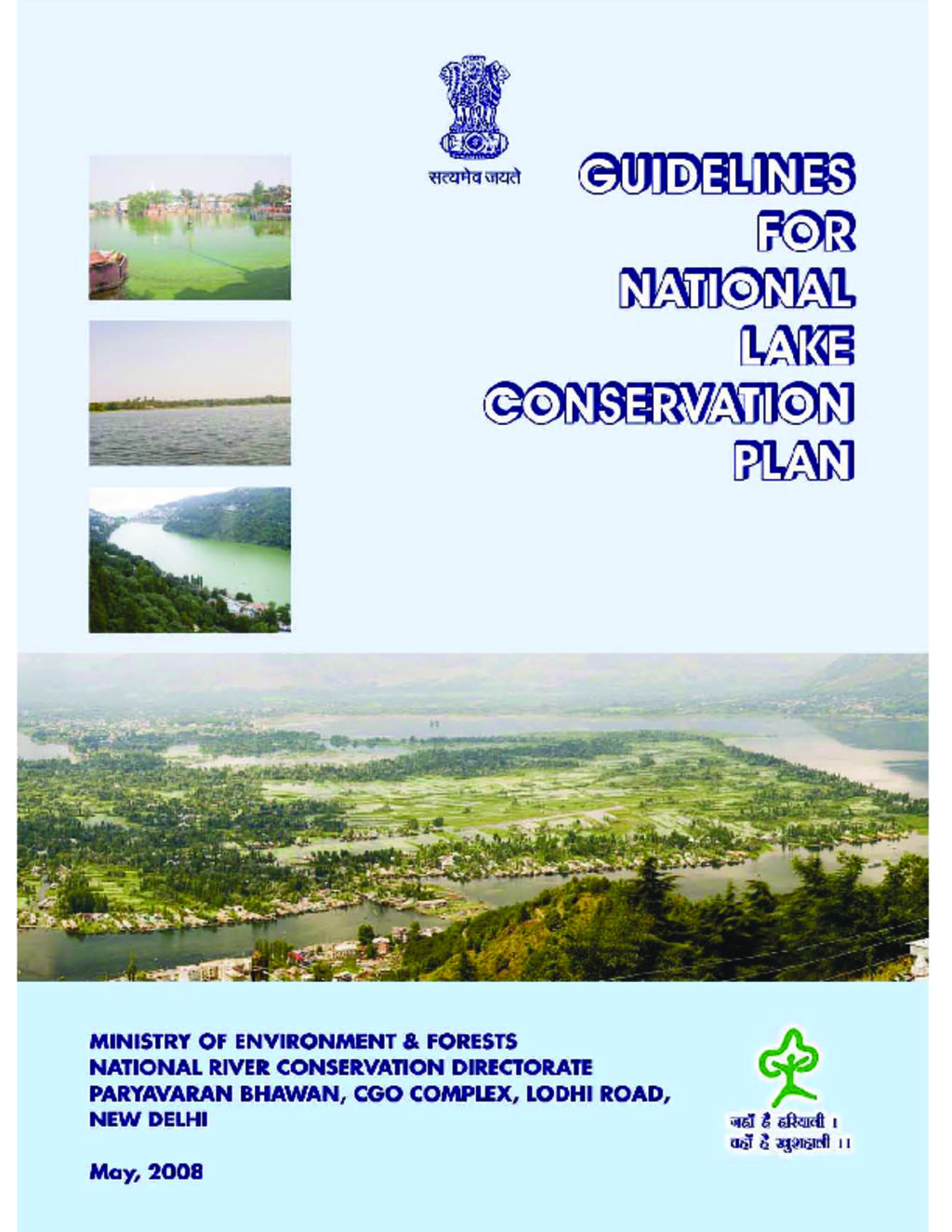 National Lake conservation Plan