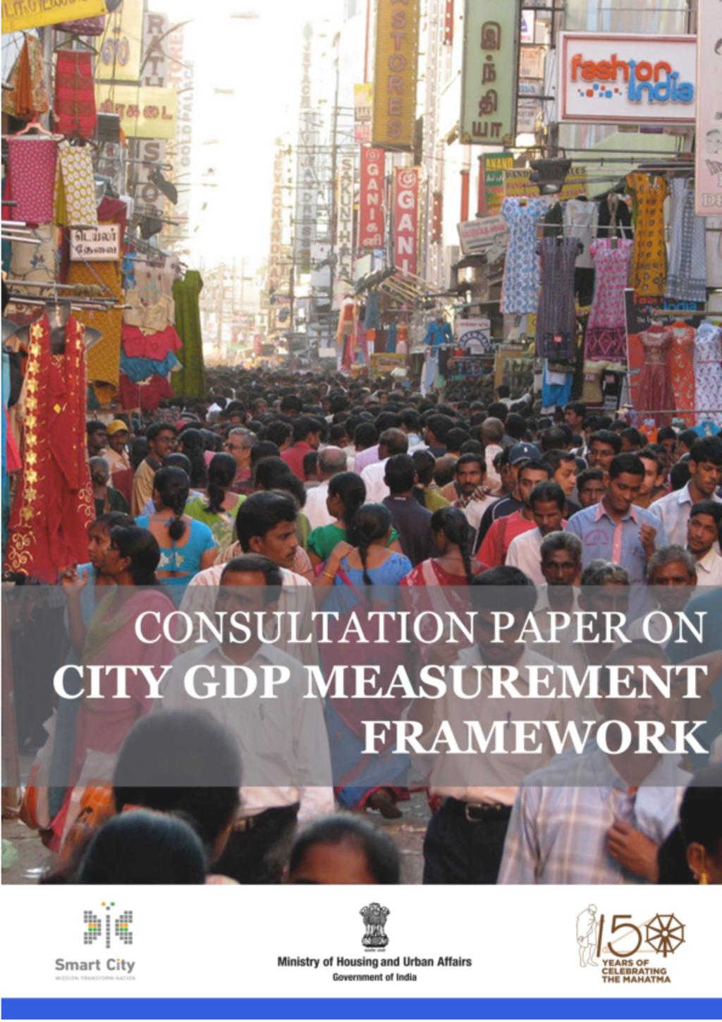 City GDP Measurement Framework