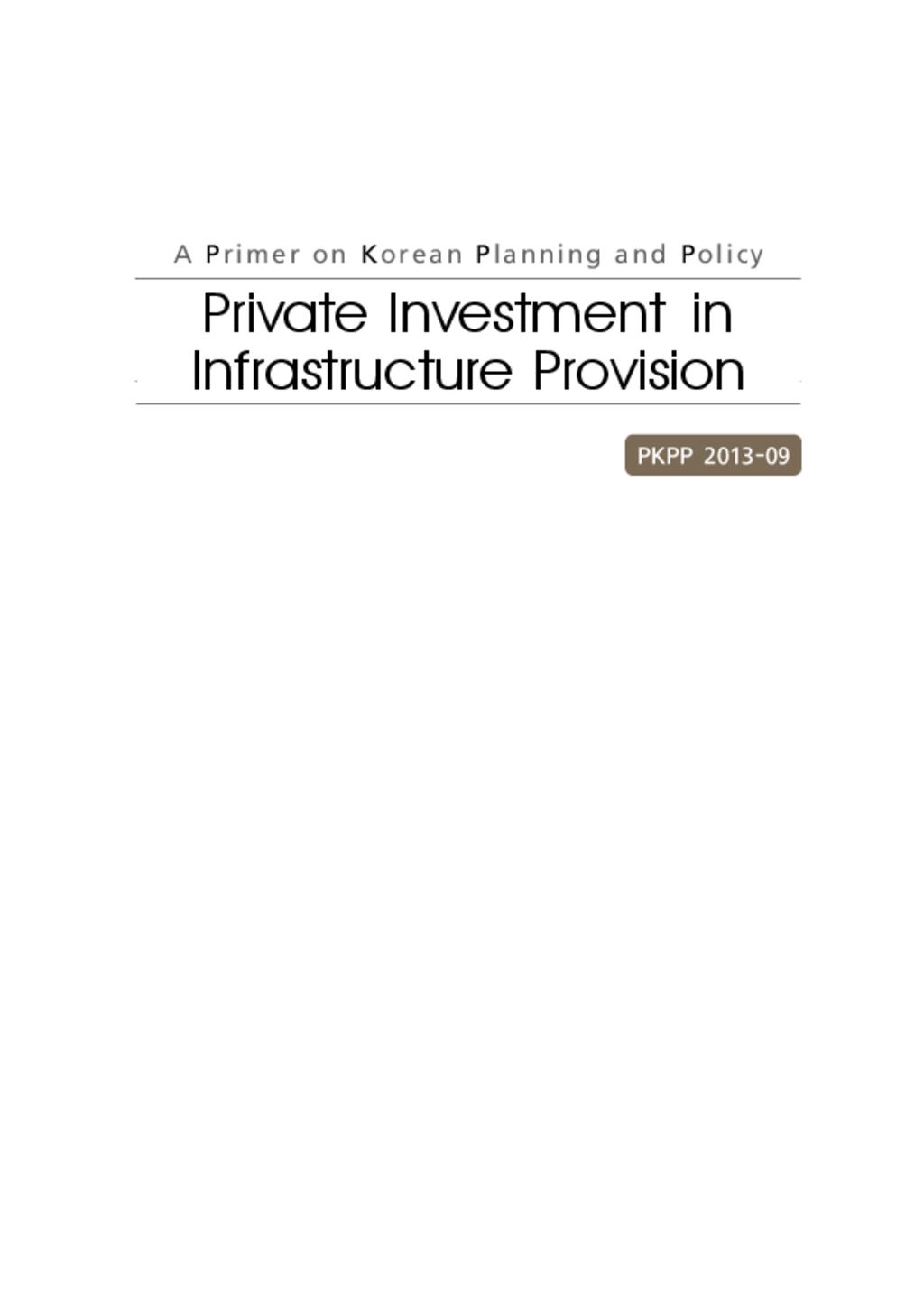 Private Investment: Korea