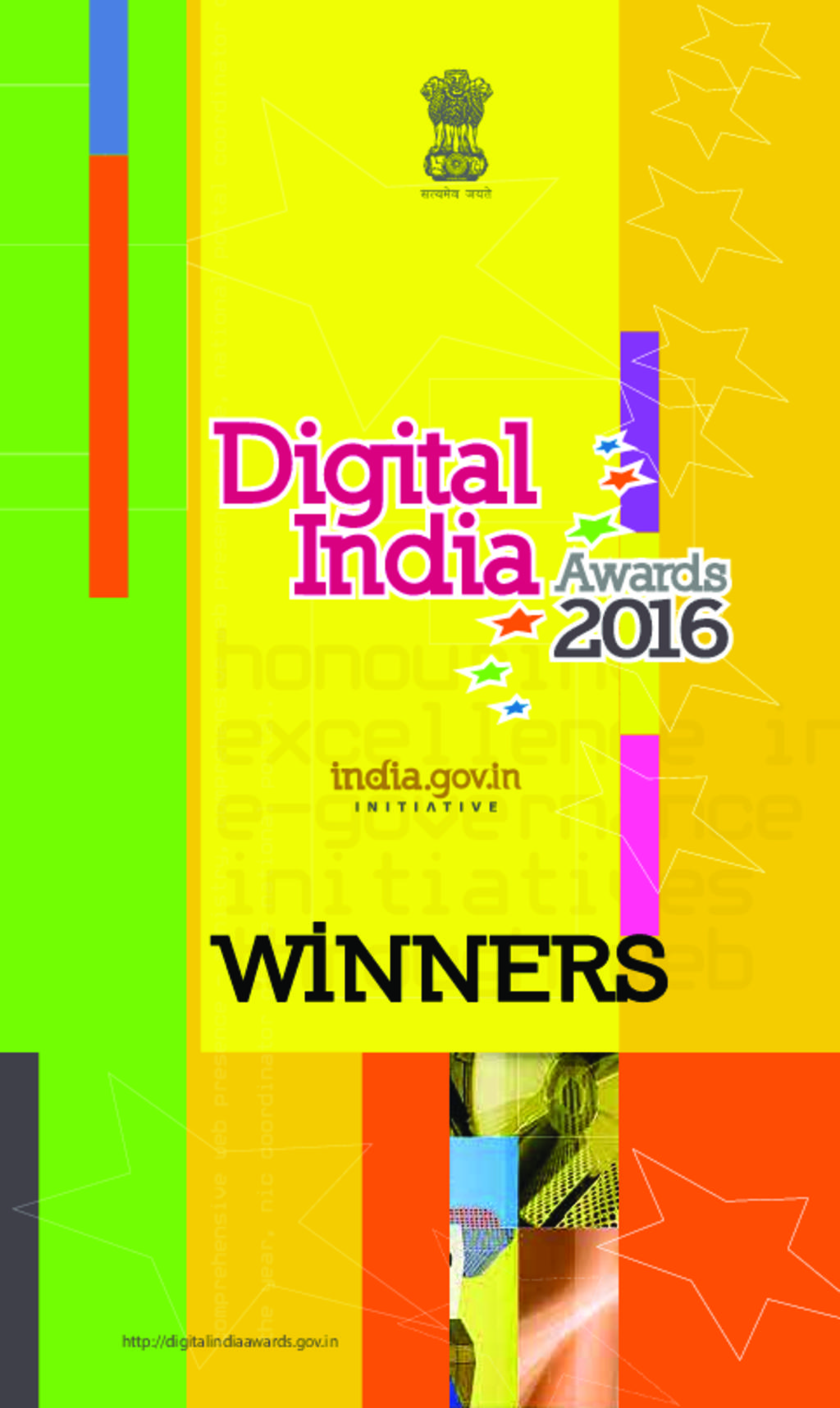 Digital India Compendium
