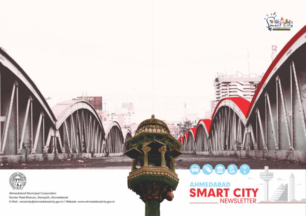 Ahmedabad Smart City