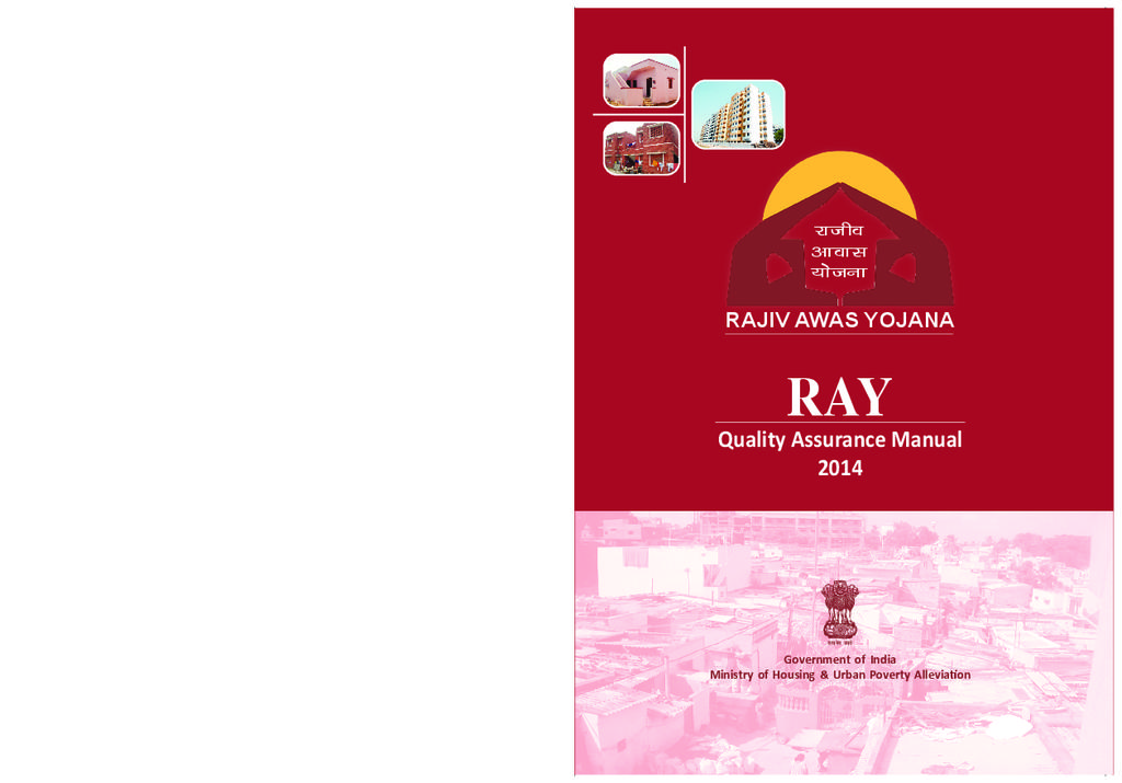 RAY: Quality Assurance mannual