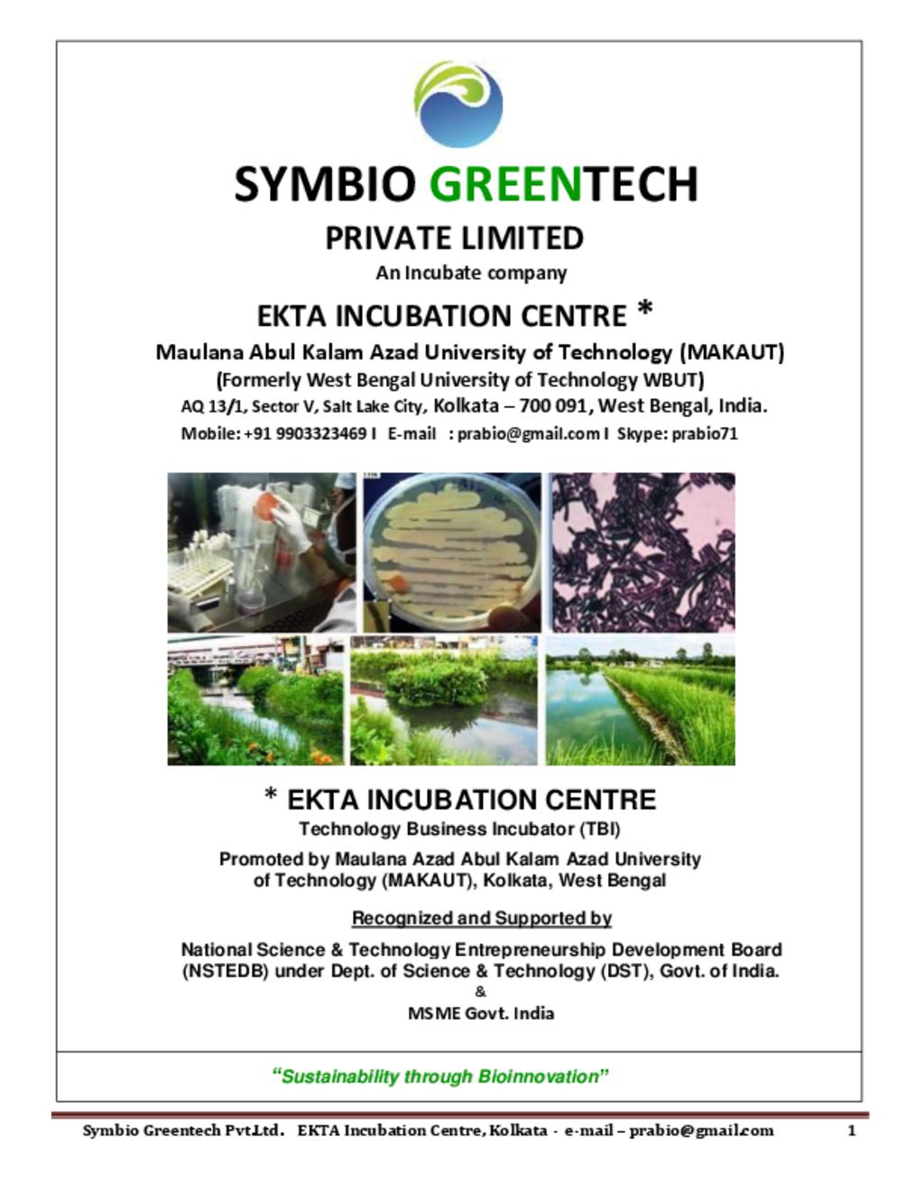 SYMBIO GREENTECH e-brochure