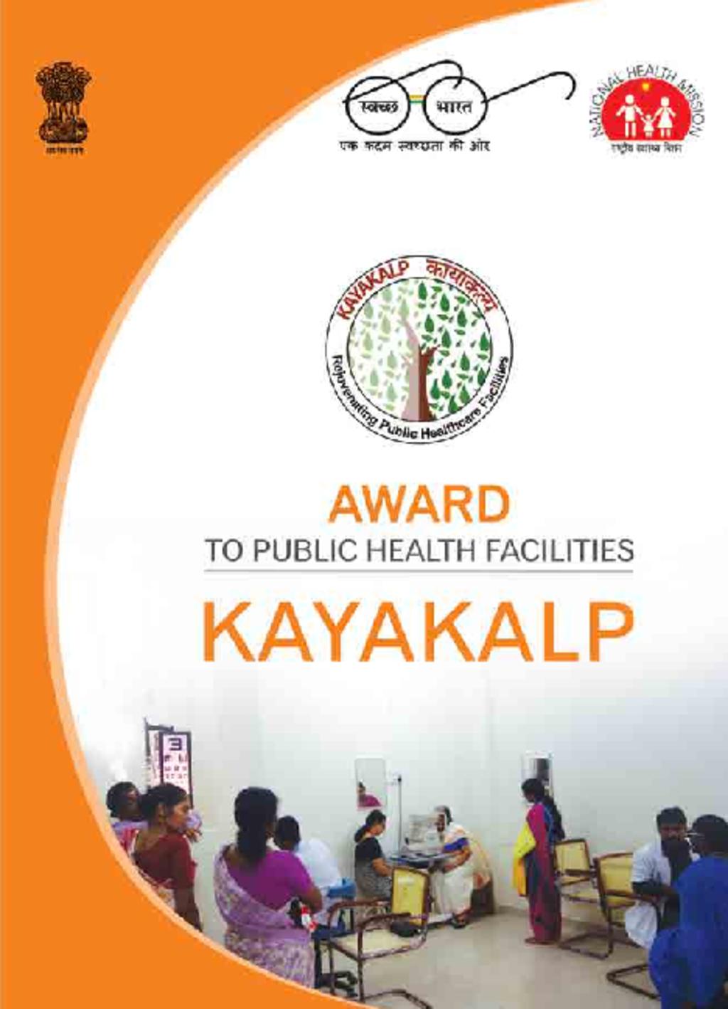 Kayakalp Awards