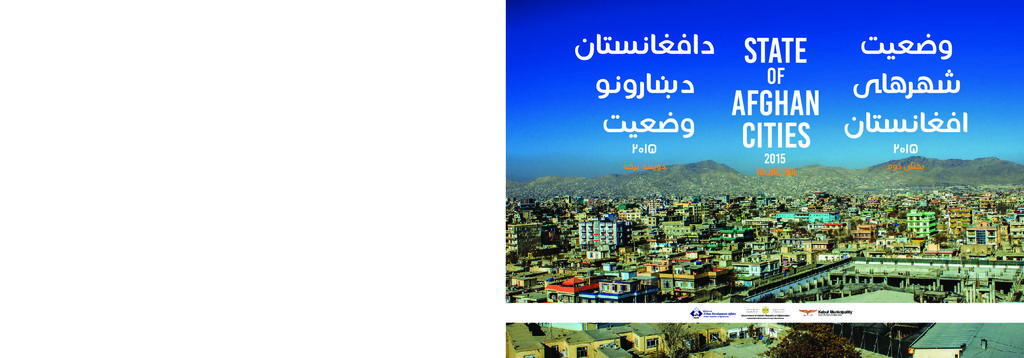 The State of Afghan Cities