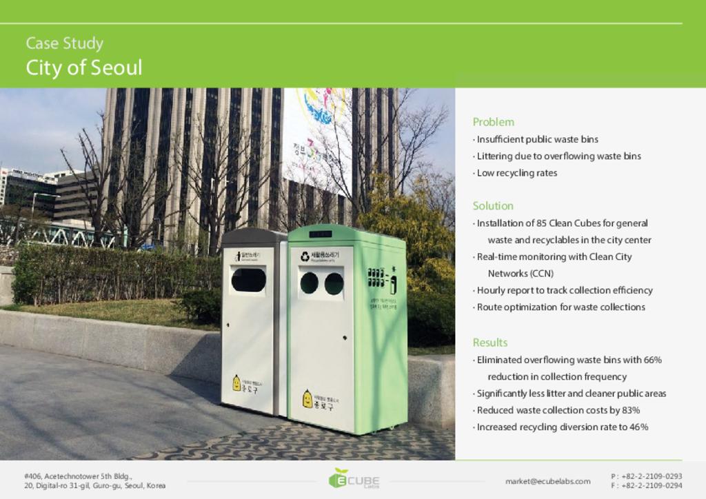 Solid waste technology_Ecube