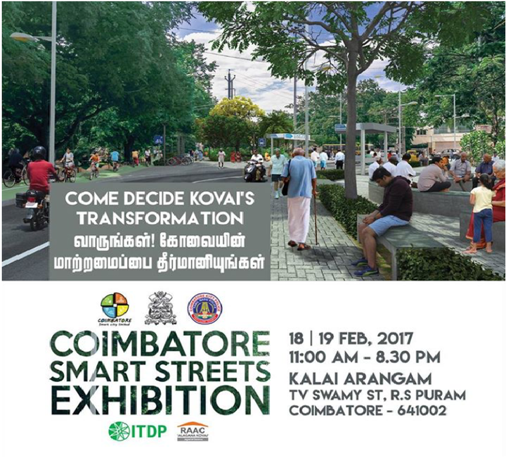 Coimbatore Smart Street Exhibition