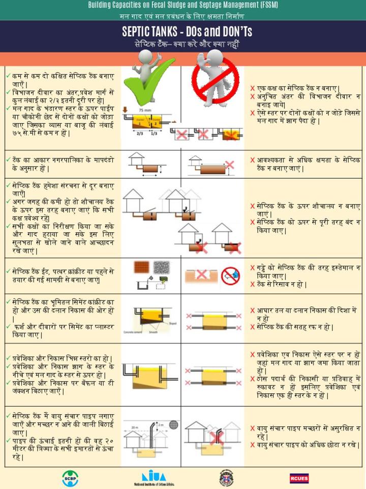 Fssm_Poster