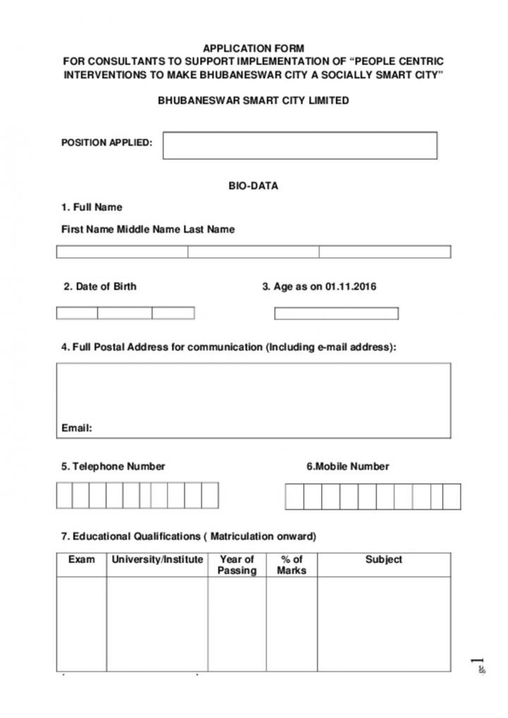 Application Format