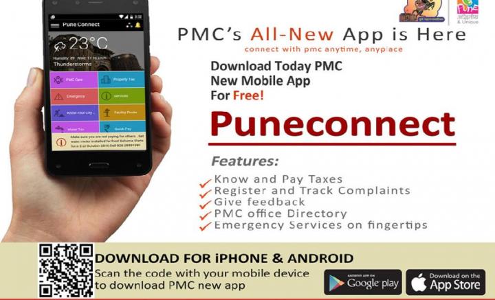 PuneConnect