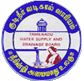 Tamil Nadu Water Supply and Drainage Board's picture